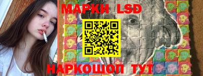альфа пвп VHQ Ливны