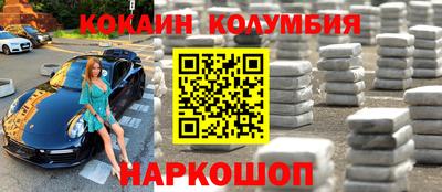 прущие крисы Ликино-Дулёво