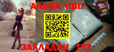 прущие крисы Лесосибирск