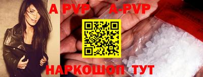 прущие крисы Ликино-Дулёво