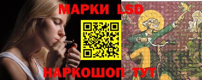 альфа пвп VHQ Ливны