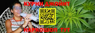 прущие крисы Ликино-Дулёво