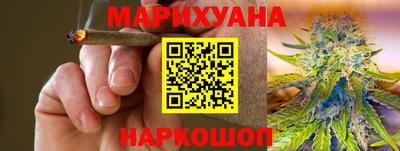 прущие крисы Ликино-Дулёво