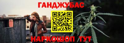 прущие крисы Ликино-Дулёво