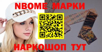 альфа пвп VHQ Ливны