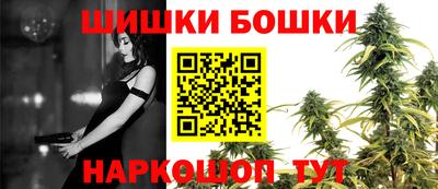 альфа пвп VHQ Ливны