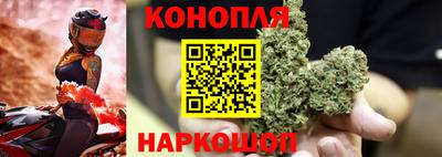 прущие крисы Ликино-Дулёво