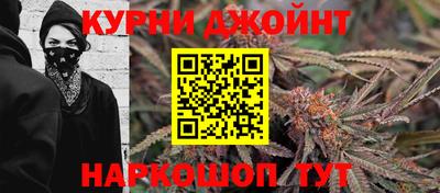 прущие крисы Лесосибирск