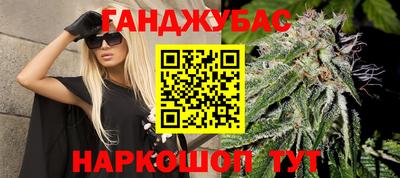 альфа пвп VHQ Ливны