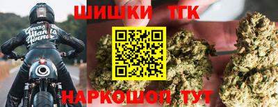 прущие крисы Лесосибирск