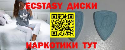 прущие крисы Ликино-Дулёво