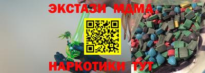 прущие крисы Ликино-Дулёво
