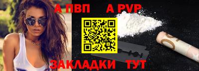 прущие крисы Лесосибирск
