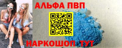 прущие крисы Ликино-Дулёво