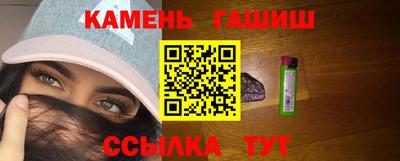 прущие крисы Ликино-Дулёво