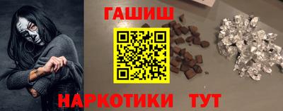 альфа пвп VHQ Ливны