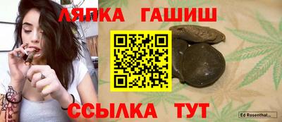 прущие крисы Ликино-Дулёво