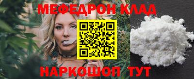 прущие крисы Ликино-Дулёво