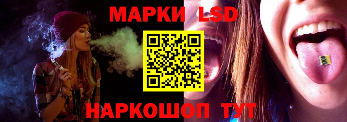 Лсд 25 экстази ecstasy  Вход с VPN  ЛСД экстази ecstasy  Лсд 25 экстази  Чистополь 